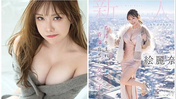 Cảnh sex ấn tượng của người đẹp trong phim