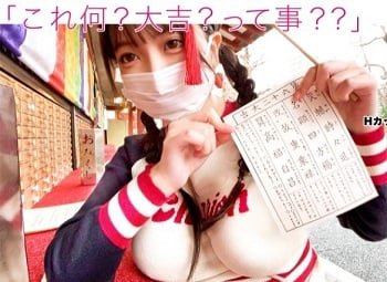 Đồng ý đi ăn làm bữa chính của anh