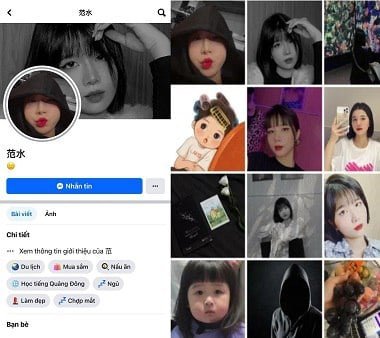 Dáng em gái tên là Giang